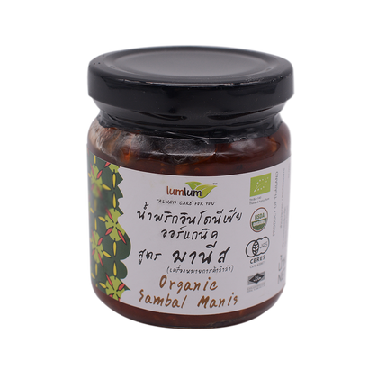 LumLum Organic Sambal Manis 210g - Longdan Online Supermarket