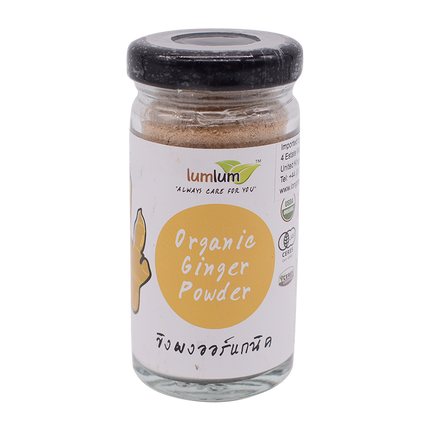 LumLum Organic Ginger Powder 30g - Longdan Online Supermarket