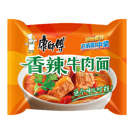 MASTER KONG KSF Spicy Beef (Bag) 103g - Longdan Official