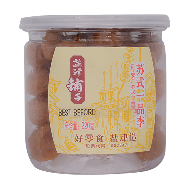 YJPZ Dried Plum 220g - Longdan Online Supermarket