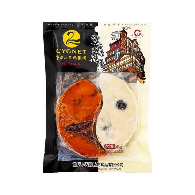 SWAN Mixed Duck Hot Pot Seasoning 500g - Longdan Official