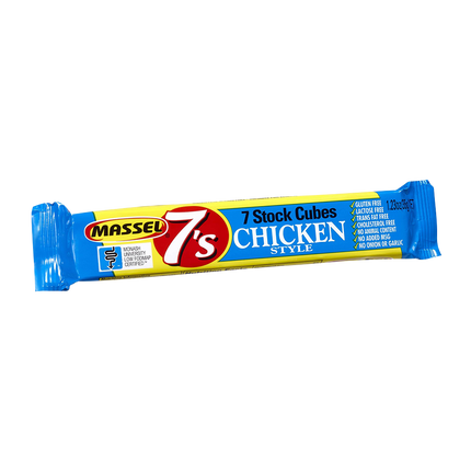 MASSEL  7's Cubes Chicken 35g - Longdan Official Online Store