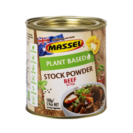 MASSEL  Powder Tub Beef 168g - Longdan Official Online Store