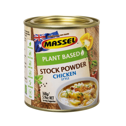 MASSEL  Powder Tub Chicken 168g - Longdan Official Online Store