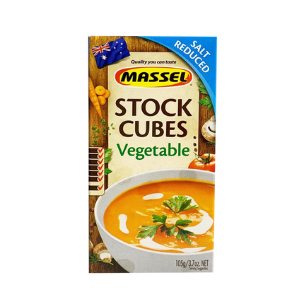 MASSEL  Ultracube Salt Reduced Vegetable 105g - Longdan Official Online Store