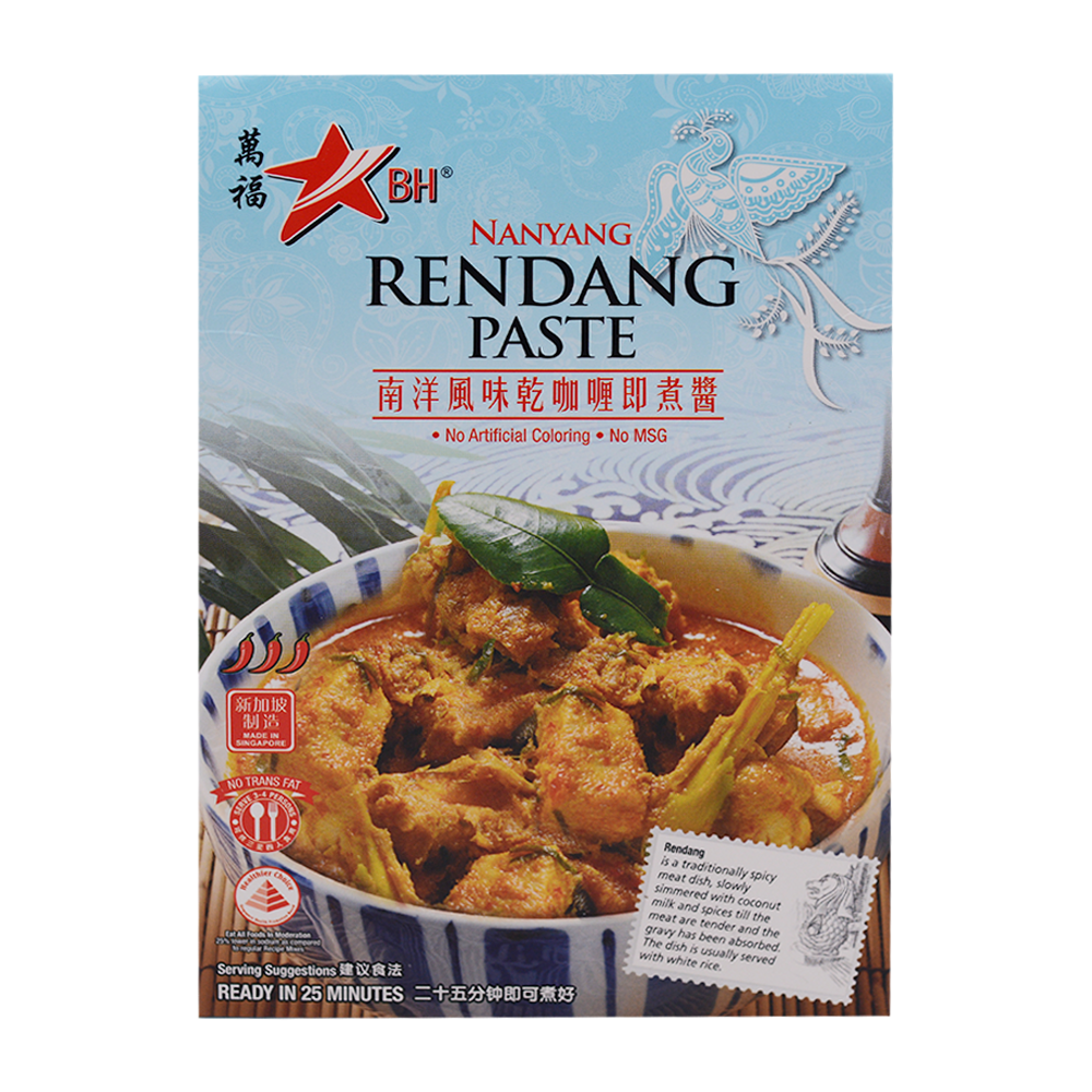 Banhock Nanyang Rendang Paste 120g - Longdan Online Supermarket