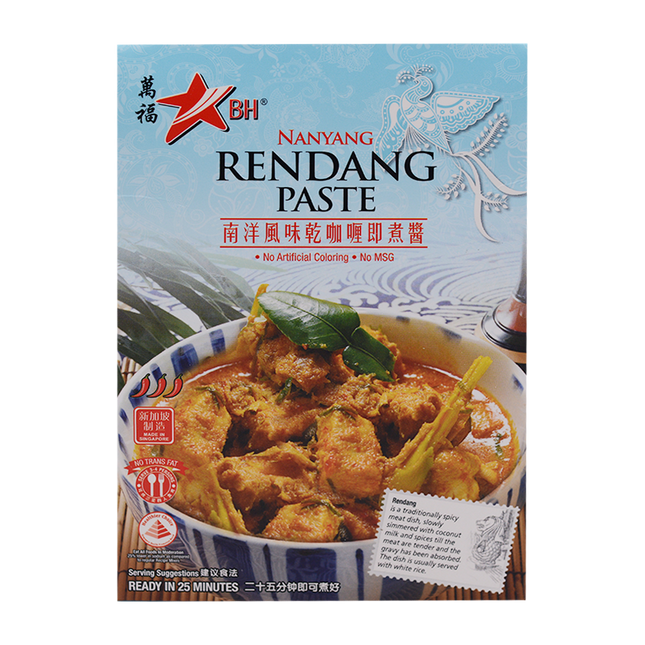 Banhock Nanyang Rendang Paste 120g - Longdan Online Supermarket