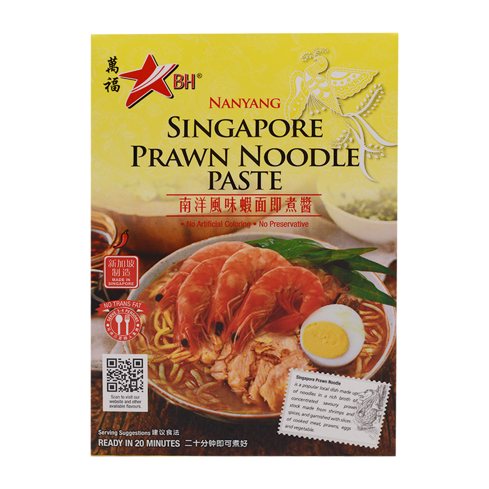 Banhock Singapore Prawn Noodle Paste 120g - Longdan Online Supermarket