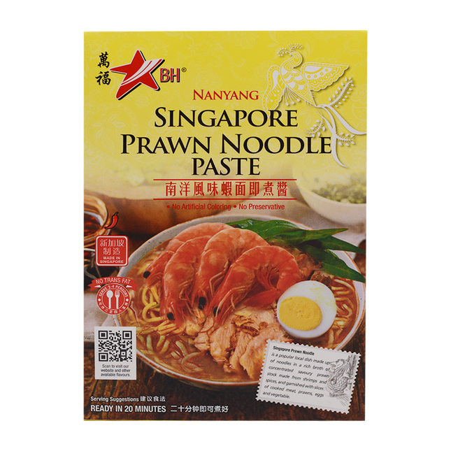 Banhock Singapore Prawn Noodle Paste 120g - Longdan Online Supermarket