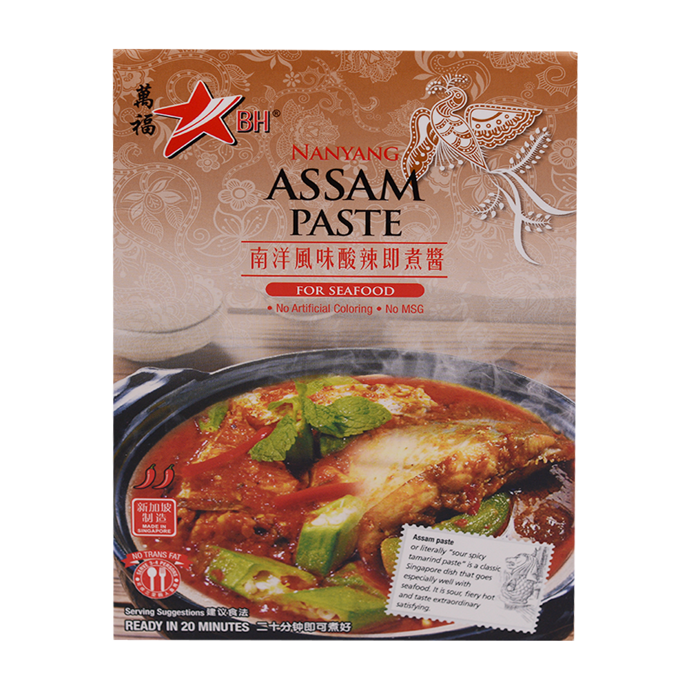 Banhock Nanyang Assam Paste 120g - Longdan Online Supermarket