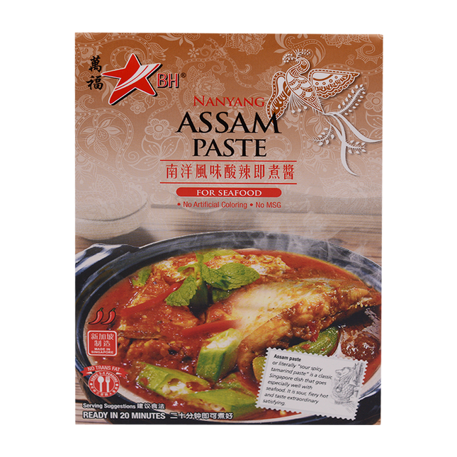 Banhock Nanyang Assam Paste 120g - Longdan Online Supermarket