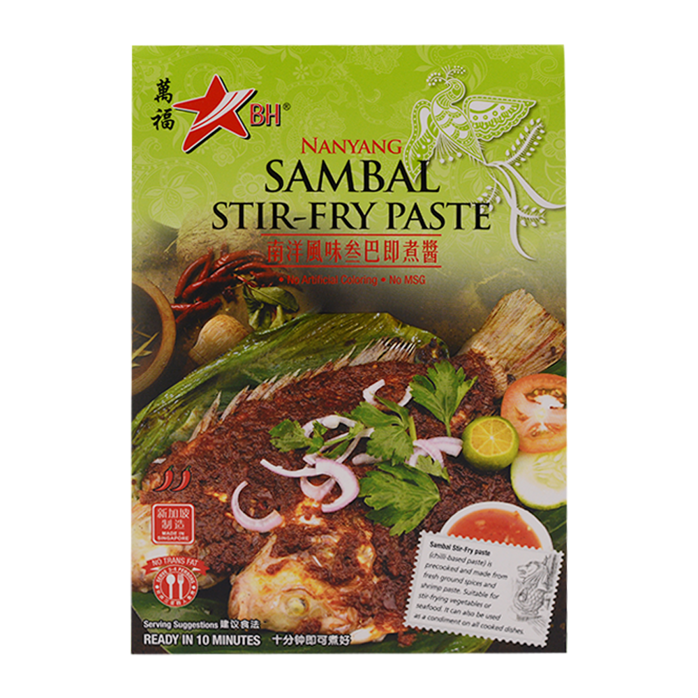 Banhock Nanyang Sambal Stir-Fry Paste 120g - Longdan Online Supermarket