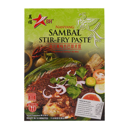 Banhock Nanyang Sambal Stir-Fry Paste 120g - Longdan Online Supermarket