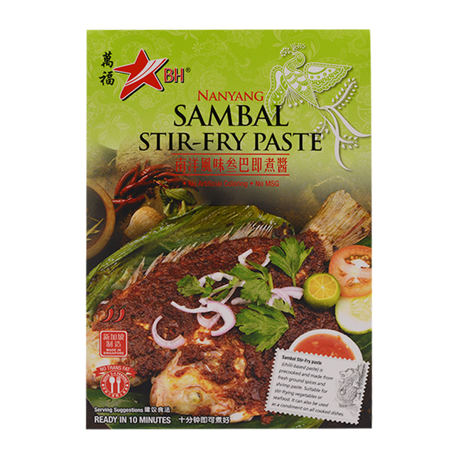 Banhock Nanyang Sambal Stir-Fry Paste 120g - Longdan Online Supermarket