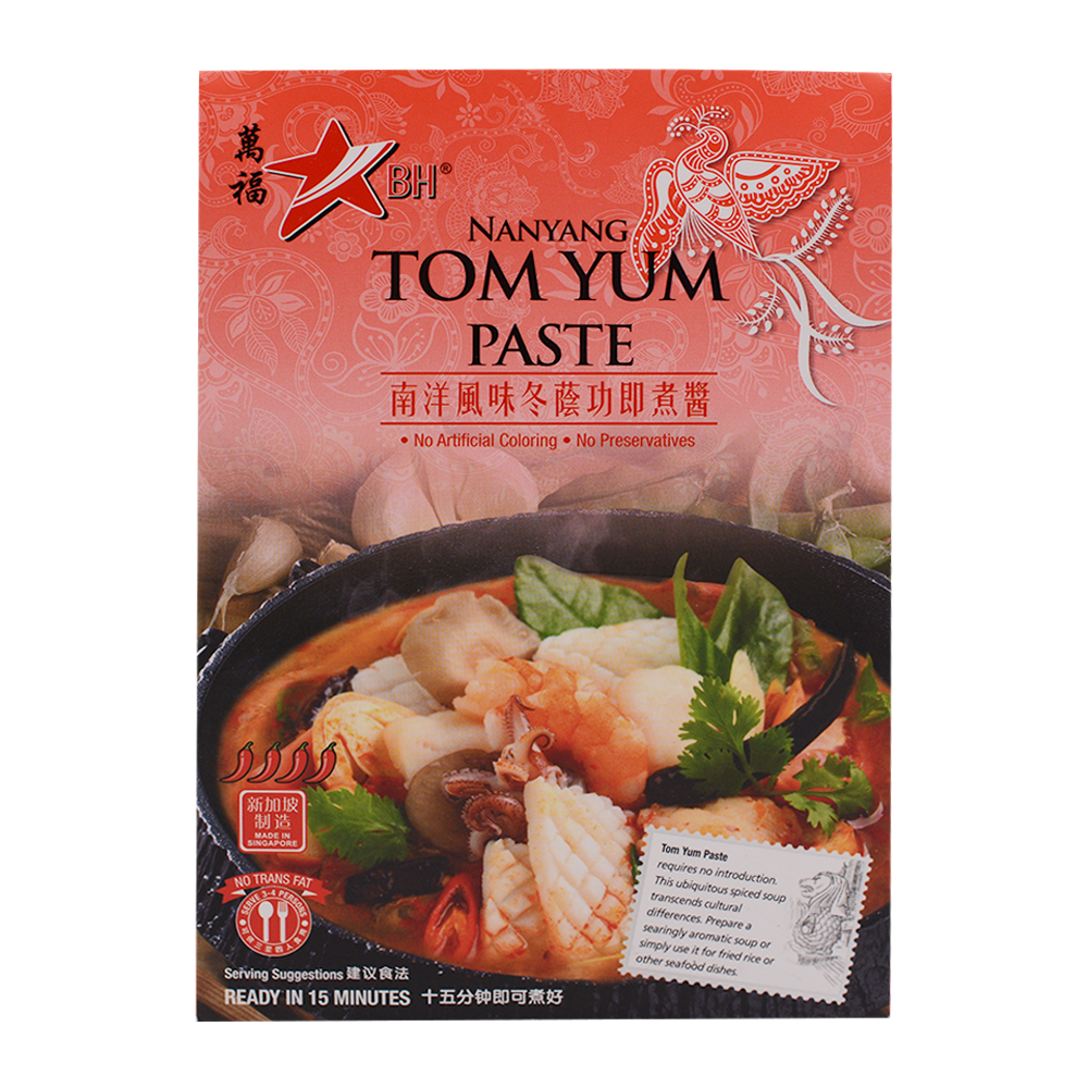 Banhock Singapore-Style Tom Yum Paste 120g - Longdan Online Supermarket
