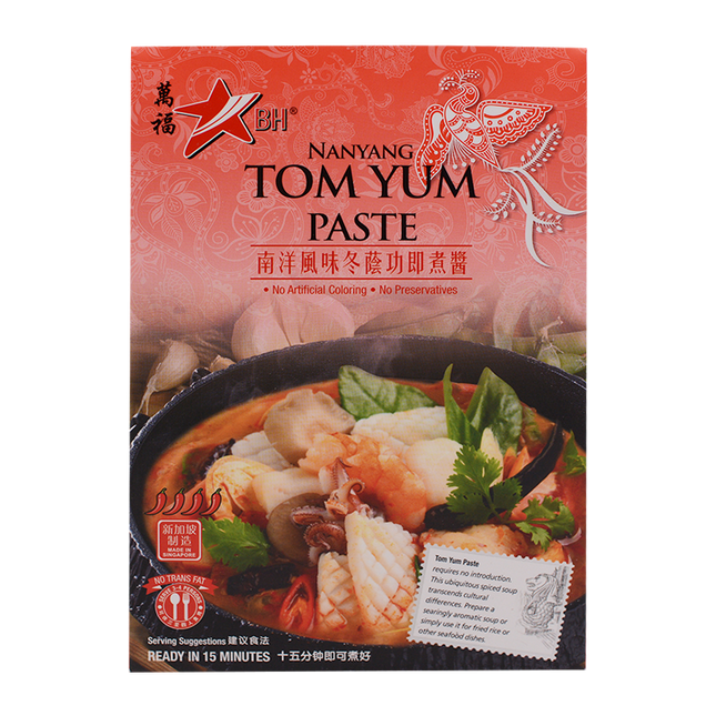 Banhock Singapore-Style Tom Yum Paste 120g - Longdan Online Supermarket