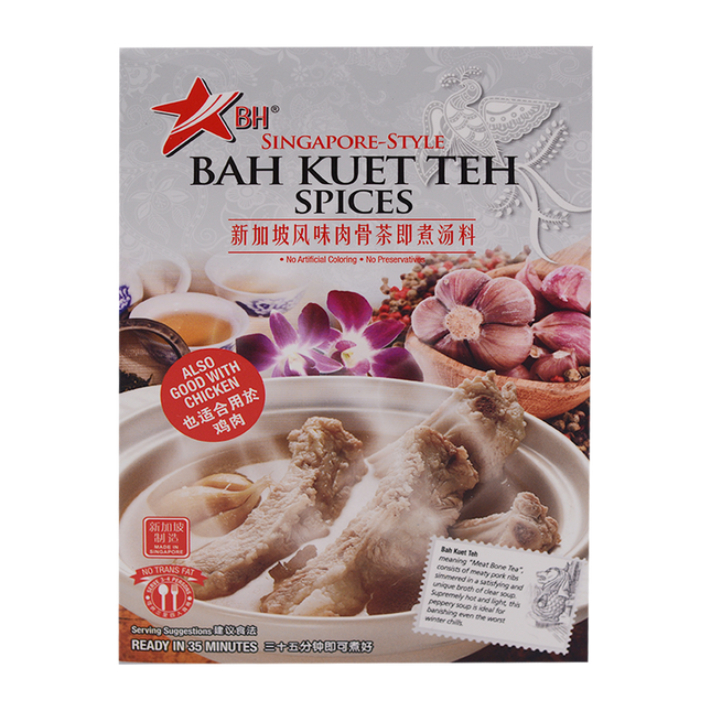Banhock Singapore Bah Kut Teh Spices 30g - Longdan Online Supermarket