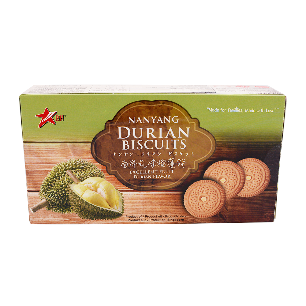 Banhock Nanyang Durian Biscuit 200g - Longdan Online Supermarket