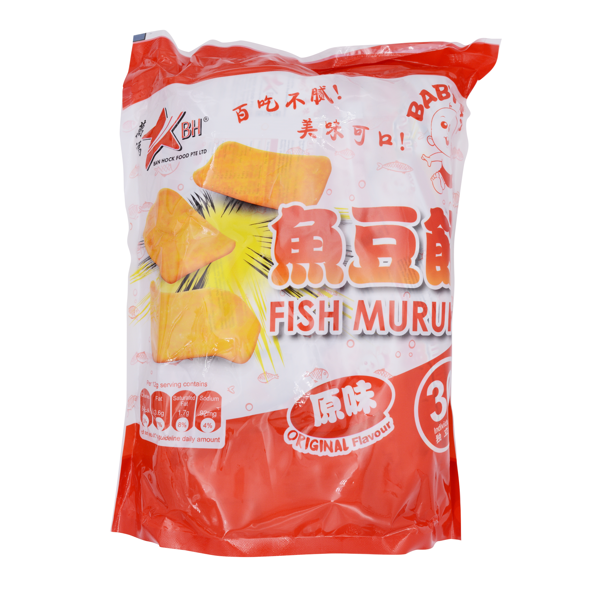 Ban Hock Baby Fish Muruku - Original 360g - Longdan Online Supermarket