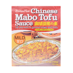 House Mabo Tofu Sauce Mild 150g - Longdan Online Supermarket