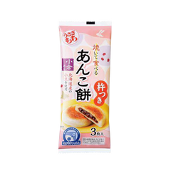 Collection image for: Mochi