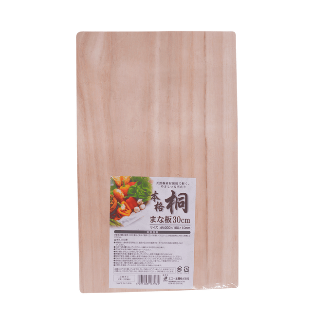 Josho Wood Cutting Board 30cm - Longdan Online Supermarket