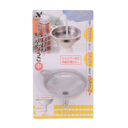 Josho Stainless Steel Funnel Medium - Longdan Online Supermarket