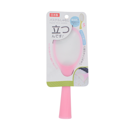 Josho Pastel Colour Rice Paddle Set - Longdan Online Supermarket