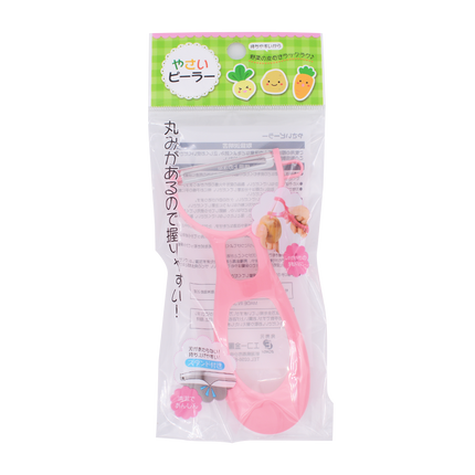 Josho Vegetable Peeler - Longdan Online Supermarket