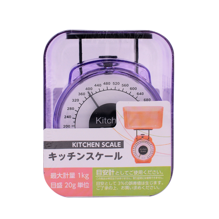 Josho Kitchen Scales 4 Colours - Longdan Online Supermarket