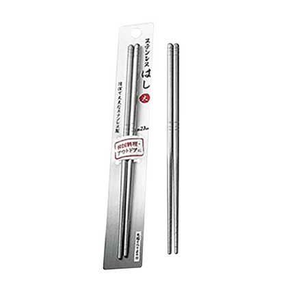 Josho Stainless Chopsticks Big - Longdan Online Supermarket
