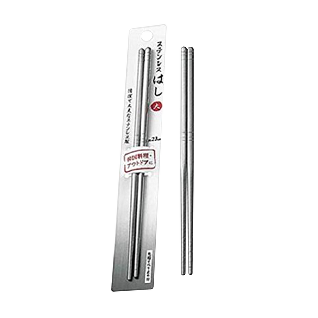 Josho Stainless Chopsticks Big - Longdan Online Supermarket