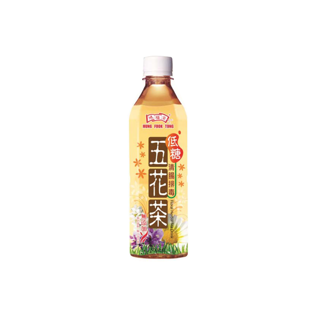 HUNG FOOK TONG HFT Floral Herbal Tea Drink 500ml - Longdan Official Online Store