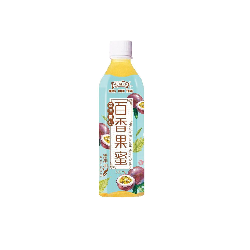 HUNG FOOK TONG HFT Passion Fruit With Honey Drink 500ml - Longdan Official Online Store