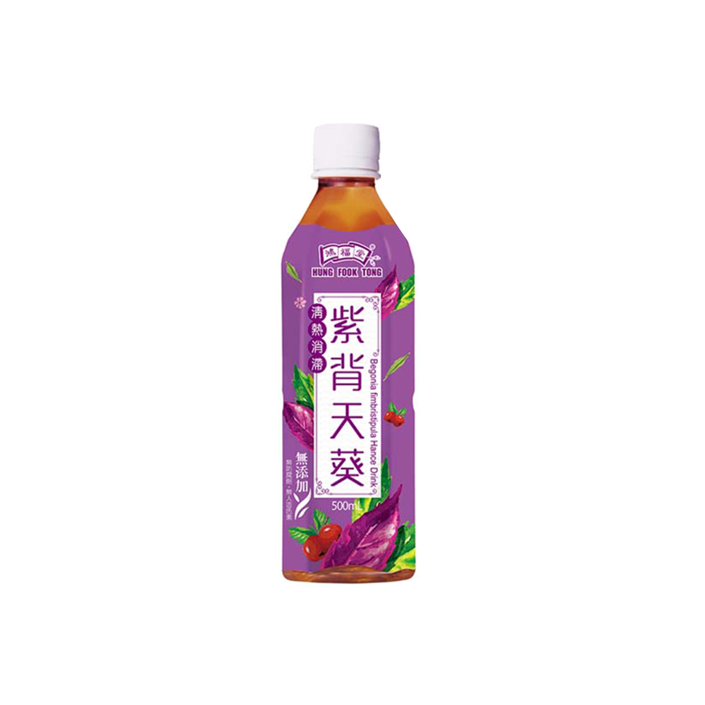 HUNG FOOK TONG HFT Begonia Fimbris Tippula Hance Drink 500ml - Longdan Official Online Store