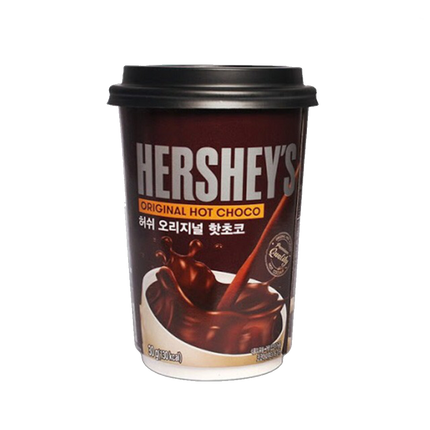 HERSHEY Hot Chocolate - Instant Cup 30g - Longdan Official Online Store
