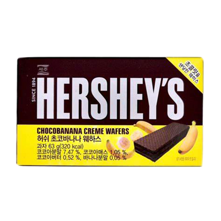 HERSHEY Banana Wafers Stick 63g - Longdan Official Online Store