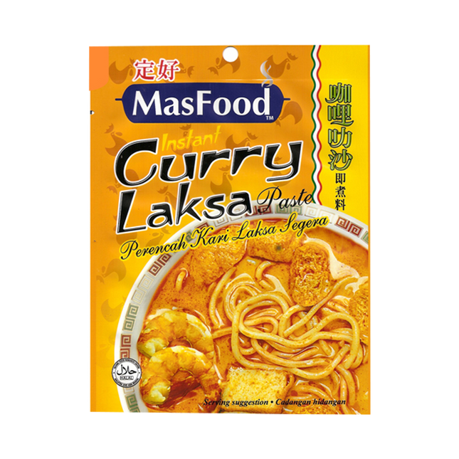MASFOOD Instant Curry Laksa Paste 180g - Longdan Official Online Store