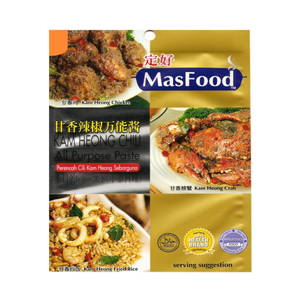 MASFOOD Kam Heong Chilli All Purpose Paste 100g - Longdan Official Online Store