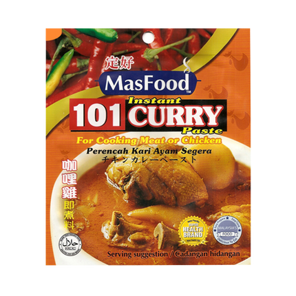 MASFOOD 101 Instant Meat Curry Paste 100g - Longdan Official Online Store