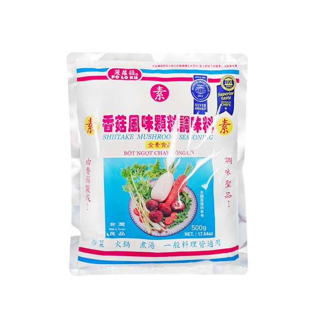 Poloku-Shiitake Mushroom Seasoning 500g - Longdan Official