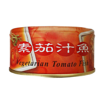 Ajuzai-Vegetarian Tomato Fish  135g - Longdan Official