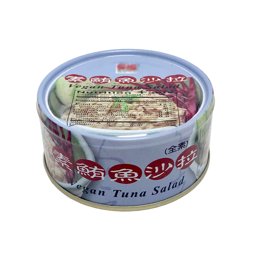 Ajuzai-Vegan Tuna Salad 135g - Longdan Official