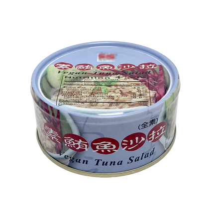 Ajuzai-Vegan Tuna Salad 135g - Longdan Official