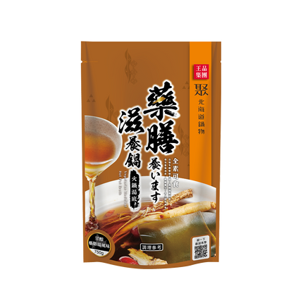 GiGuo-Hokkaido Herbal Nourishing Soup Base 750g - Longdan Official