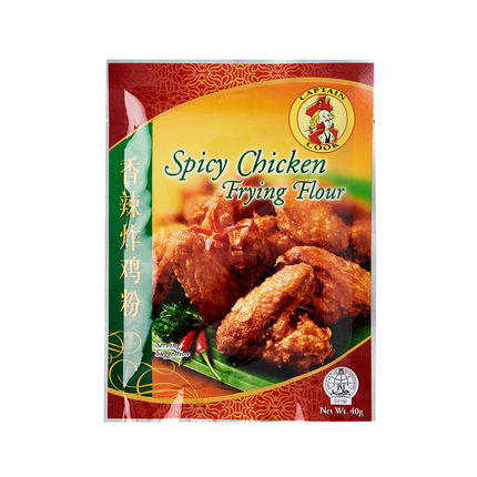 CAPTAIN Cook Spicy Chicken Frying Flour 40g - Longdan Official Online Store