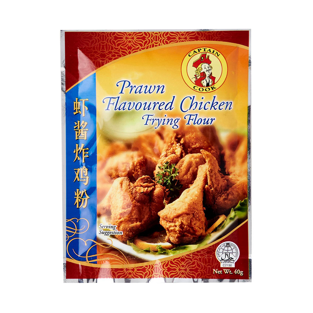 CAPTAIN Cook Prawn Flavoured Chicken Frying Flour 40g - Longdan Official Online Store