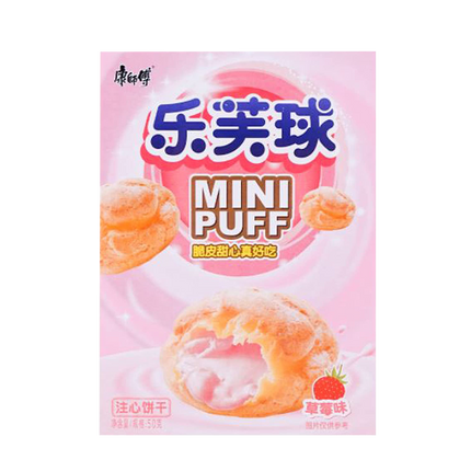 MASTERKONG KSF Mini Puff - Strawburry Flavour 50g - Longdan Official Online Store