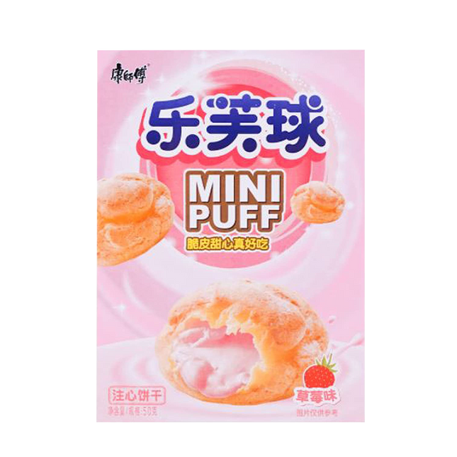 MASTERKONG KSF Mini Puff - Strawburry Flavour 50g - Longdan Official Online Store
