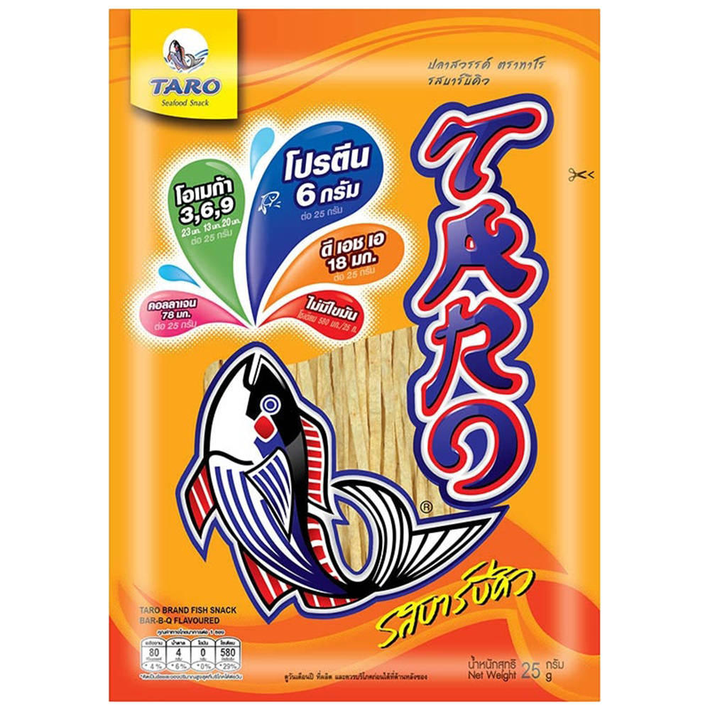 Taro Fish Line Snack BBQ (Orange) 25g - Longdan Official Online Store